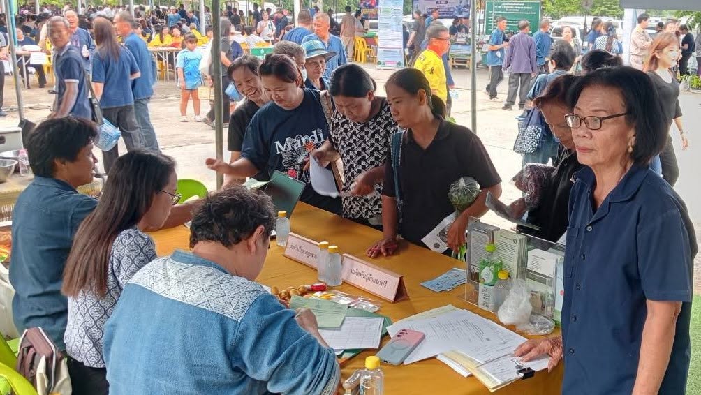 title - ส.ป.ก.แพร่ ร่วมจัดโครงการคลินิกเกษตรเคลื่อนที่ในพระราชานุเคราะห์ สมเด็จพระบรมโอรสาธิราชฯ สยามมกุฎราชกุมาร เฉลิมพระเกียรติ เนื่องในโอกาสวันเฉลิมพระชนมพรรษา พระบาทสมเด็จพระเจ้าอยู่หัว 28 กรกฎาคม 2569 (ไตรมาส 4) ปีงบประมาณ พ.ศ. 2569 